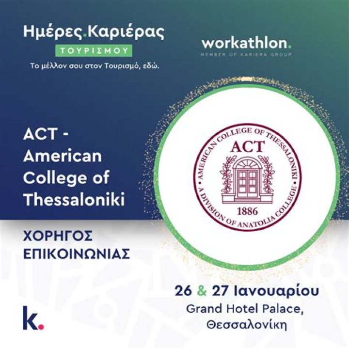 ACT (American College of Thessaloniki) Programs & Reviews