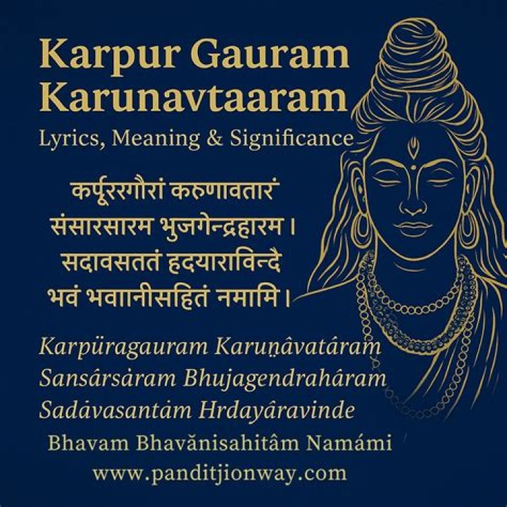 Karpur Gauram Karunavtaram | Karpur Gauram Lyrics and Meaning