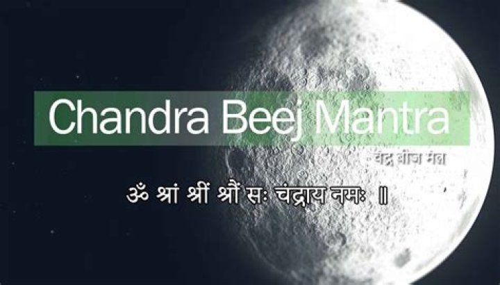 Want to Look Good | Chant this Chandra Mantra For Beauty